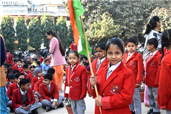 Republic Day Celebration - 2025